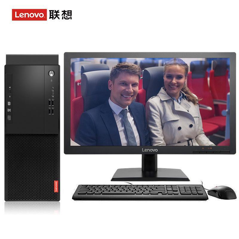 乱日小嫩逼联想（Lenovo）启天M415 台式电脑 I5-7500 8G 1T 21.5寸显示器 DVD刻录 WIN7 硬盘隔离...